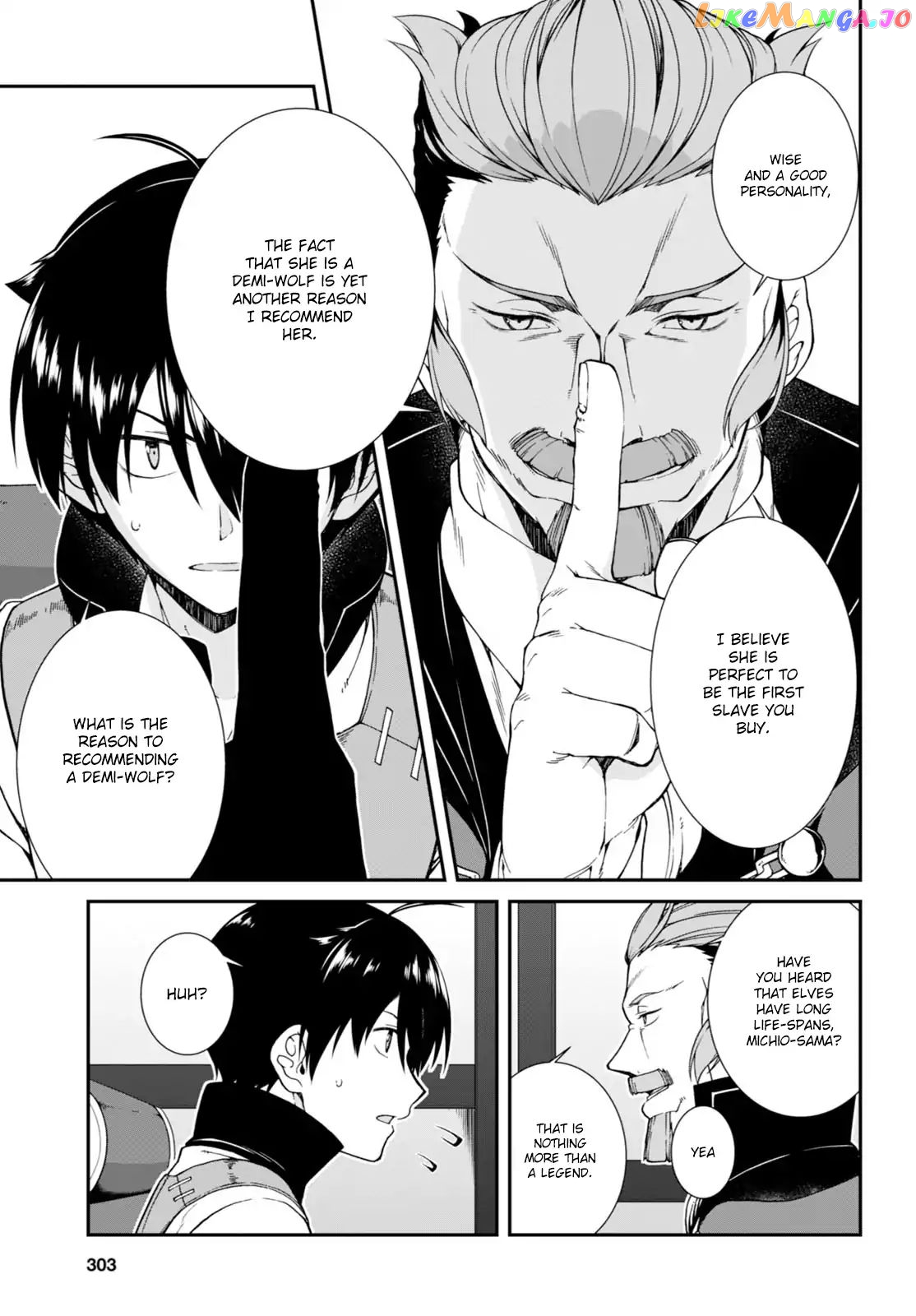 A Harem in the Fantasy World Dungeon, Chapter 4 image 10